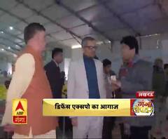 डिफेंस एक्सपो का आगाज, मुख्यंमत्री-रक्षामंत्री करेंगे बैठक