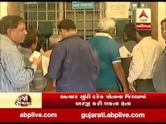 લાયસન્સ માટે મોટા સમાચાર: હવે રાજ્યની કોઇપણ લર્નિંગ લાયસન્સ ઓથોરિટીમાંથી મેળવી શકાશે લાયસન્સ, જુઓ વીડિયો