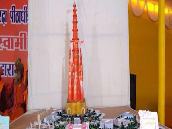 ABP News ABP News