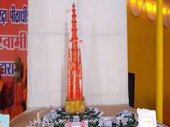 Special Bulletin For Differently Abled Viewers (19.02.2020)