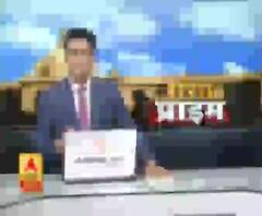  Ganga Prime: उत्तर प्रदेश के हर गांव, कस्बे और शहर की खबरें....एक नजर में | ABP Ganga