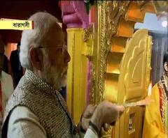 বারাণসীতে পণ্ডিত দীনদয়াল উপাধ্যায়ের ৬৩ ফুট মূর্তির উন্মোচন করলেন প্রধানমন্ত্রী