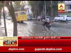 અમદાવાદઃ પાલડીમાં પાણીની લાઇનમાં ભંગાળ, રસ્પા પર ફરી વળ્યા પાણી, જુઓ વીડિયો