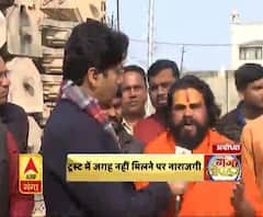 संघ प्रमुख मोहन भागवत को ट्रस्ट अध्यक्ष बनाने की मांग