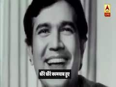 Rajesh Khanna: Superstar who cried in rain on his roof at 3 am