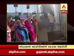 અરવલ્લીમાં હોસ્ટેલના રેક્ટરને માર માર્યાના CCTV આવ્યા સામે, આરોપીને પકડવાની માંગ સાથે રેલી યોજાઈ, જુઓ વીડિયો 