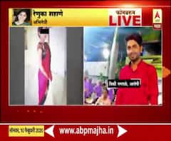 Hinganghat Burnt Teacher Death | अभिनेत्री रेणुका शहाणे यांना काय वाटतं? | ABP Majha