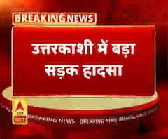 उत्तरकाशी में बड़ा सड़क हादसा