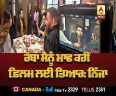 Exclusive | Ninja Ready for his Next film 'Rabba Mainu Maaf Kar' | Shooting in Uk | Shooting Pictures 