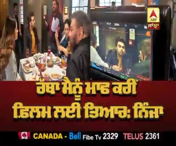 Exclusive | Ninja Ready for his Next film 'Rabba Mainu Maaf Kar' | Shooting in Uk | Shooting Pictures 