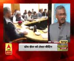 ग्रोथ सेंटर को लेकर अधिकारियों के साथ समीक्षा बैठक की। 