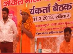 Watch top political news stories of the day | ABP News 