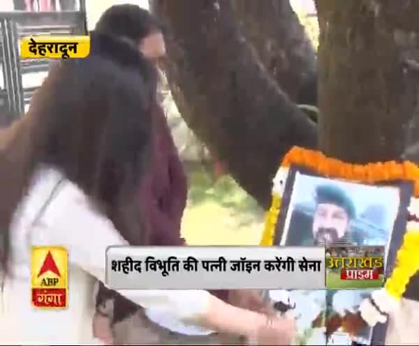 ABP News ABP News