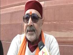 Giriraj Singh ने क्यों कहा Shaheen Bagh को 'सुसाइड बॉम्बर' का जत्था? जानिए । Delhi Election 2020