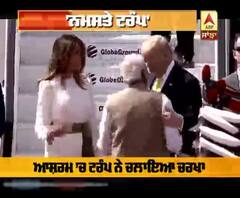 ਸਾਬਰਮਤੀ ਆਸ਼ਰਮ 'ਚ ਟਰੰਪ ਤੇ ਮੇਲਾਨਿਆ ਨੇ ਇੰਝ ਕੱਤਿਆ ਚਰਖਾ