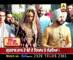 Gurdas Mann Son wedding full functions | Gurick maan | Simran kaur mundi 