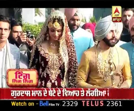 Gurdas Mann Son wedding full functions | Gurick maan | Simran kaur mundi 