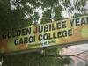 Gargi College Case: घटना के विरोध में कैंपस में छात्राओं का प्रदर्शन, AAP-कांग्रेस ने सरकार पर फोड़ा ठीकरा