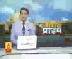 Ganga Prime: उत्तर प्रदेश के हर गांव, कस्बे और शहर की खबरें....एक नजर में | ABP Ganga