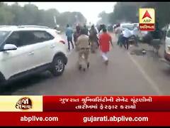 ગુજરાત યુનિવર્સિટીની સેનેટની ચૂંટણીમાં ફેરફાર, હવે 8મી માર્ચે યોજાશે, જુઓ વીડિયો