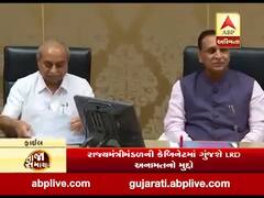 આજે કેબિનેટની બેઠકમાં ગુંજશે LRD અનામતનો મુદ્દો, જુઓ વીડિયો