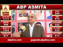  ડોનાલ્ડ ટ્રમ્પના ભારત પ્રવાસને લઇને અમેરિકામાં વસતા ગુજરાતી શું કહી રહ્યા છે? જુઓ વીડિયો 