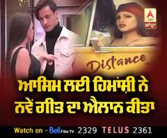 Himanshi Khurana ready to release her second song dedicated to Asim | Asimanshi 