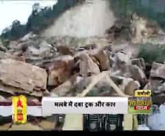 बदरीनाथ हाइवे पर हादसा