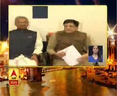 UTTARAKHAND Top 10 News: देखें 21 FERBRUARY की बड़ी खबरें | ABP Ganga