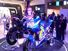 Auto Expo 2020: Suzuki की सुपर बाइक Katana और GSX-RR ने खींचा सबका ध्यान
