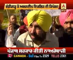 Vidhan Sabha ਦੇ ਬਾਹਰ AAP ਦਾ ਪ੍ਰਦਰਸ਼ਨ,Captain ਸਰਕਾਰ ਨੂੰ ਘੇਰਿਆ