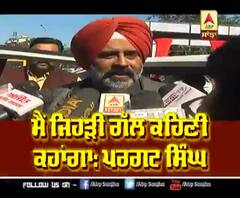 I stand By My Letter, Will Speak At The Right Time