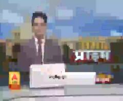 Ganga Prime Top 10 : देखें 19 FERBRUARY की बड़ी खबरें | ABP Ganga