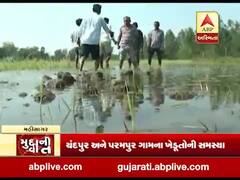 મુદ્દાની વાતઃ મહીસાગરના ખેડૂતો કેમ બન્યા લાચાર? જુઓ અહેવાલ 