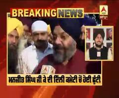 Breaking : ਮਨਜੀਤ ਸਿੰਘ ਜੀ ਕੇ ਦੀ ਦਿੱਲੀ ਕਮੇਟੀ ਚੋਂ ਹੋਈ ਛੁੱਟੀ