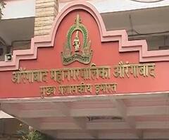 Aurangabad Road | औरंगाबाद शहरातील रस्त्यांच्या कामांसाठी दीडशे कोटींचा निधी | ABP Majha