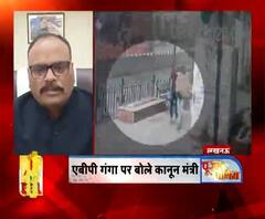 रणजीत हत्याकांड का खुलासा