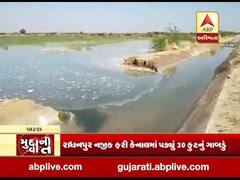 મુદ્દાની વાતઃ પાટણ જિલ્લામાં ભ્રષ્ટાચારના ગાબડા, નર્મદા કેનાલમાં ગાબડુ પડતુ ઉભો પાક ધોવાયો, જુઓ વીડિયો