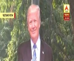 মোদি-ট্রাম্পের বক্তৃতা মোতেরায়, প্রোটোকল ভেঙে বিমানবন্দরে মার্কিন প্রেসিডেন্টকে স্বাগত জানাবেন প্রধানমন্ত্রী