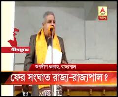 কৃষকদের জন্য মোদি সরকারের প্রকল্পের প্রশংসায় রাজ্যপাল, ফের কি ঘনাচ্ছে রাজ্যের সঙ্গে সংঘাতের মেঘ? 