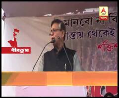 সিএএ, এনআরসি-র বিরুদ্ধে জেলায় যৌথ কর্মসূচীতে তৃণমূল ও বিজেপিকে আক্রমণ বাম-কংগ্রেসের, পাল্টা কটাক্ষ কেন্দ্র ও রাজ্যের শাসক দলের