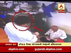 રાધનપુરમાં અજાણ્યા શખ્સોએ વેપારી પાસેથી કરી 39 હજાર રૂપિયાની ચીલઝડપ, જુઓ સીસીટીવી