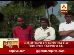 ગુજરાતમાં અધિકારી રાજ હોવા પર શું કહી રહ્યાં છે અમરેલીના લોકો, જુઓ વીડિયો