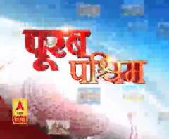 Top 10 News: देखें 11 FERBRUARY की बड़ी खबरें | ABP Ganga