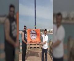 MNS Flag | मनसेचा झेंडा आता थेट कन्याकुमारीत | ABP Majha