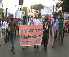 Reporter Stories: এনআরসি, এনপিআর, সিএএ-র বিরোধিতায় ভীম আর্মির প্রতিবাদ মিছিল