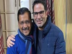 Delhi Election Result LIVE: પ્રશાંત કિશોરે શું આપ્યું નિવેદન? જુઓ વીડિયો