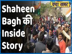 Shaheen Bagh: का पूरा सच क्या है और क्या है Inside Story ? |ABP Uncut