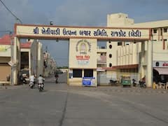 રાજકોટઃ બેડી માર્કેટ યાર્ડમાં વેપારી-મજૂરોની હડતાળ યથાવત, જુઓ વીડિયો