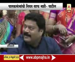 MNS | डोंबिवलीतील २७ गावांच्या स्वतंत्र नगरपालिकेसाठी पालकमत्र्यांची नियत साफ नाही : राजू पाटील